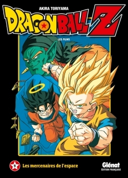 [9782344002377] Dragon Ball Z - Film 09