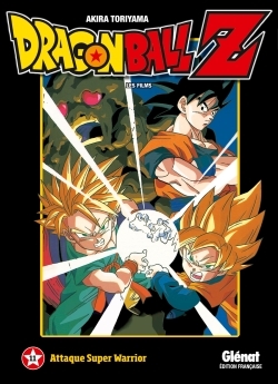 [9782344002391] Dragon Ball Z - Film 11