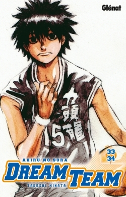 [9782344012994] Dream Team - Tome 33-34