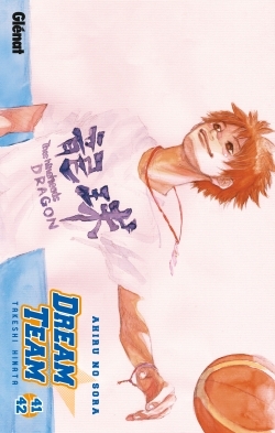 [9782344021941] Dream Team - Tome 41-42