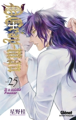 [9782344019870] D.Gray-Man - Édition originale - Tome 25