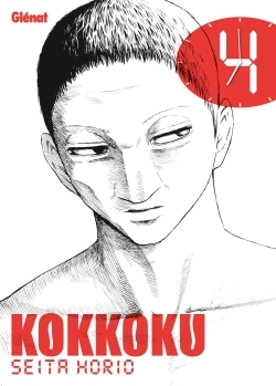 [9782344008300] Kokkoku - Tome 04