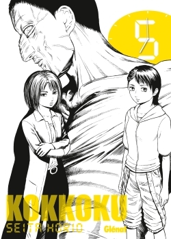 [9782344008317] Kokkoku - Tome 05
