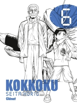 [9782344013052] Kokkoku - Tome 06