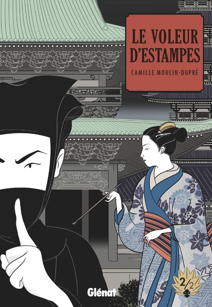 [9782344018514] Le Voleur d'estampes - Tome 02