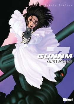 [9782344024393] Gunnm - Édition originale - Tome 07
