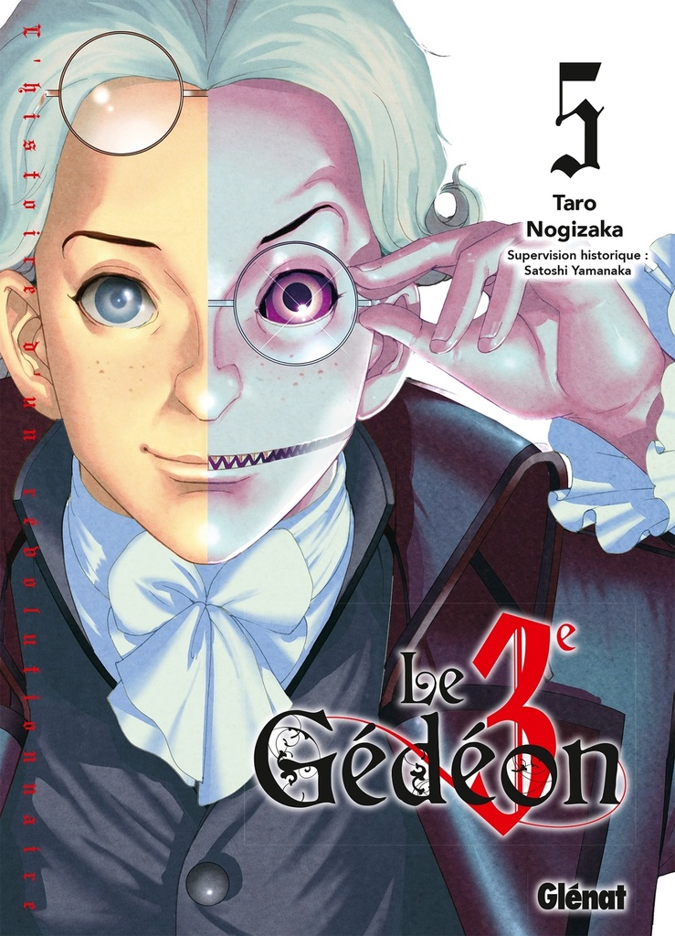 [9782344026205] Le Troisième Gédéon - Tome 05