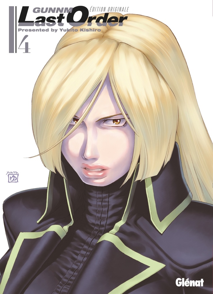 [9782344029336] Gunnm Last Order - Édition originale - Tome 04
