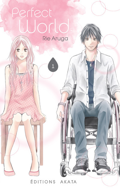 [9782369741480] Perfect World - Tome 1 (VF)