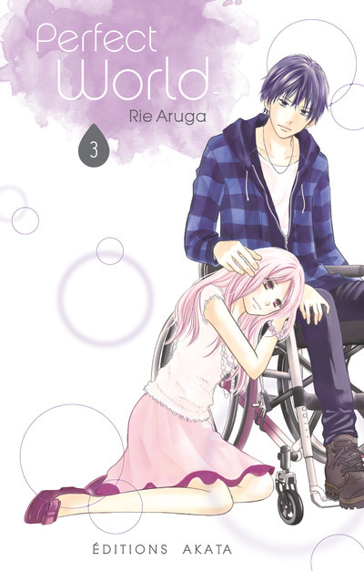 [9782369741886] Perfect World - Tome 3 (VF)