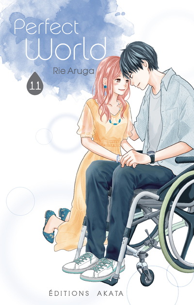 [9782369748830] Perfect World - Tome 11 (VF)