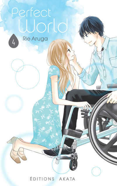 [9782369741978] Perfect World - Tome 4 (VF)