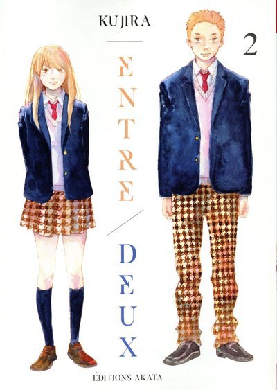 [9782369747239] Entre deux - tome 2