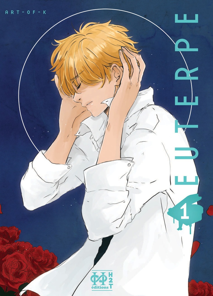 [9782377770007] Euterpe T01