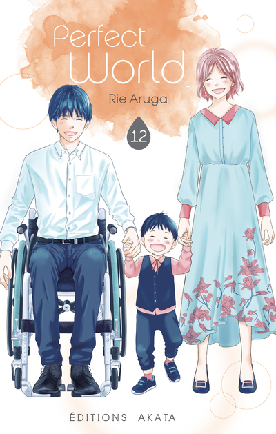 [9782382120361] Perfect World - Tome 12 (VF)