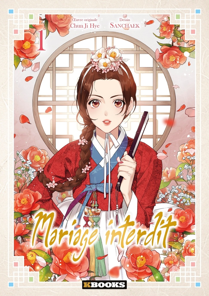 Mariage interdit T01