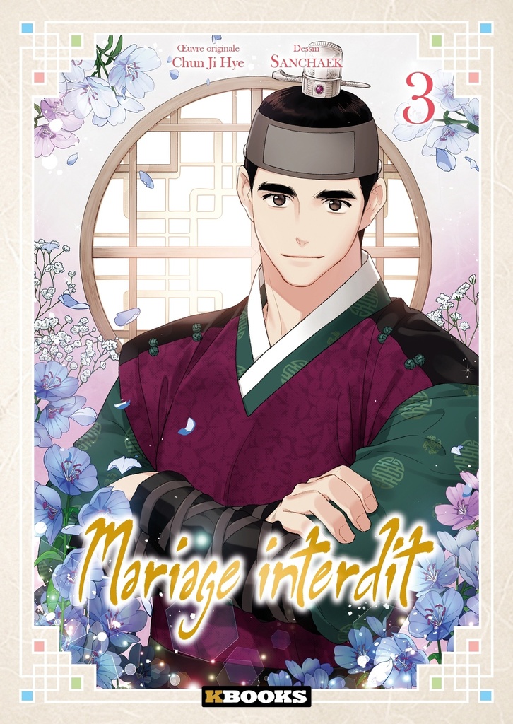 Mariage interdit T03