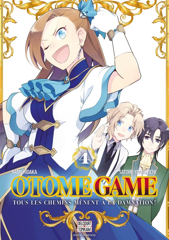 [9782413041559] Otome Game T04