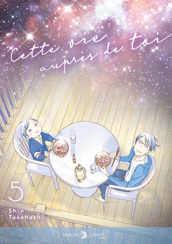 Cette vie auprès de toi T05