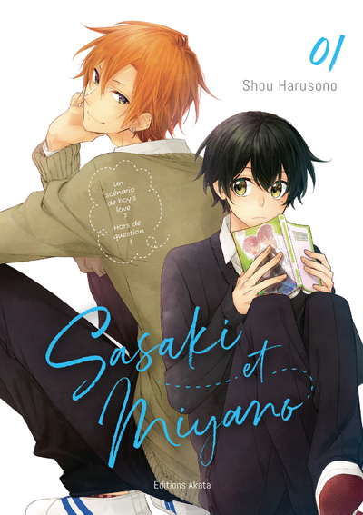 [9782382122440] Sasaki et Miyano - Tome 1 (VF)