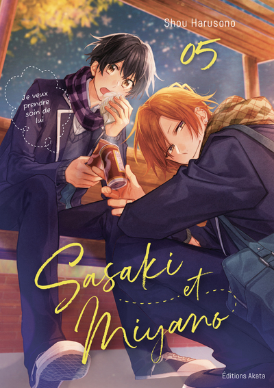 [9782382124208] Sasaki et Miyano - Tome 5 (VF)