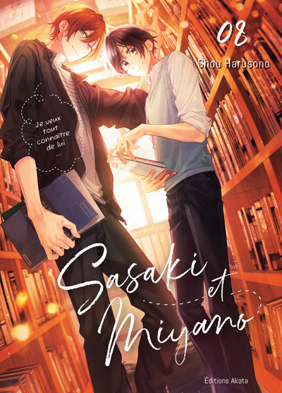 [9782382124574] Sasaki et Miyano - Tome 8 (VF)