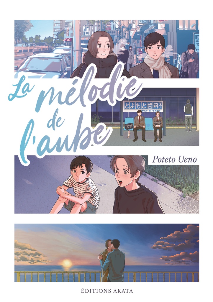 [9782382127193] La Mélodie de l'aube