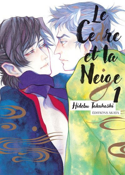 [9782382127209] Le Cèdre et la Neige - Tome 1