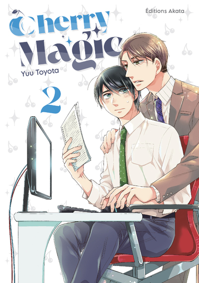 [9782382127483] Cherry Magic - Tome 2 (VF)