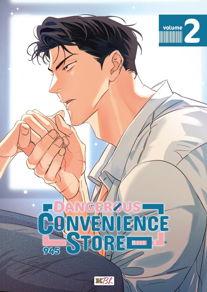 [9782382882573] Dangerous Convenience Store T02