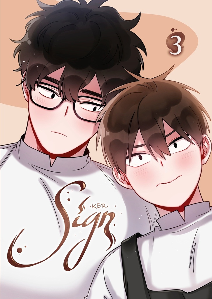 Sign T03