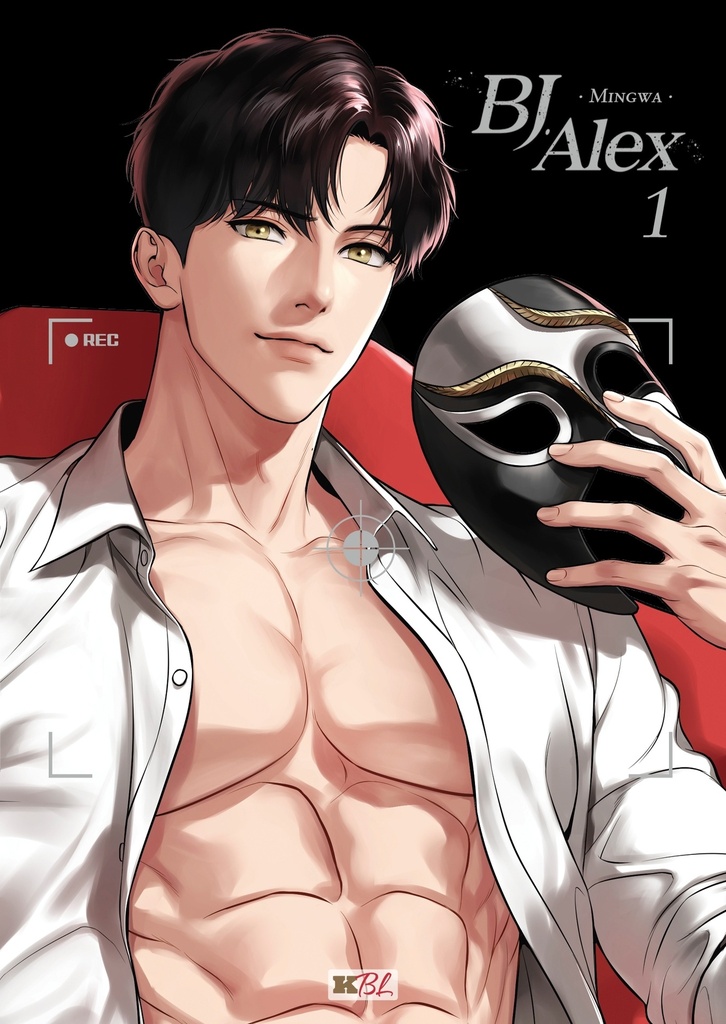 [9782382884355] Bj Alex - T 01 Édition Collector