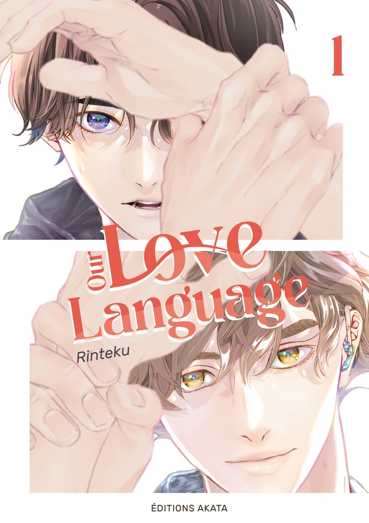 [9782385690359] Our Love Language - Tome 1 (VF)