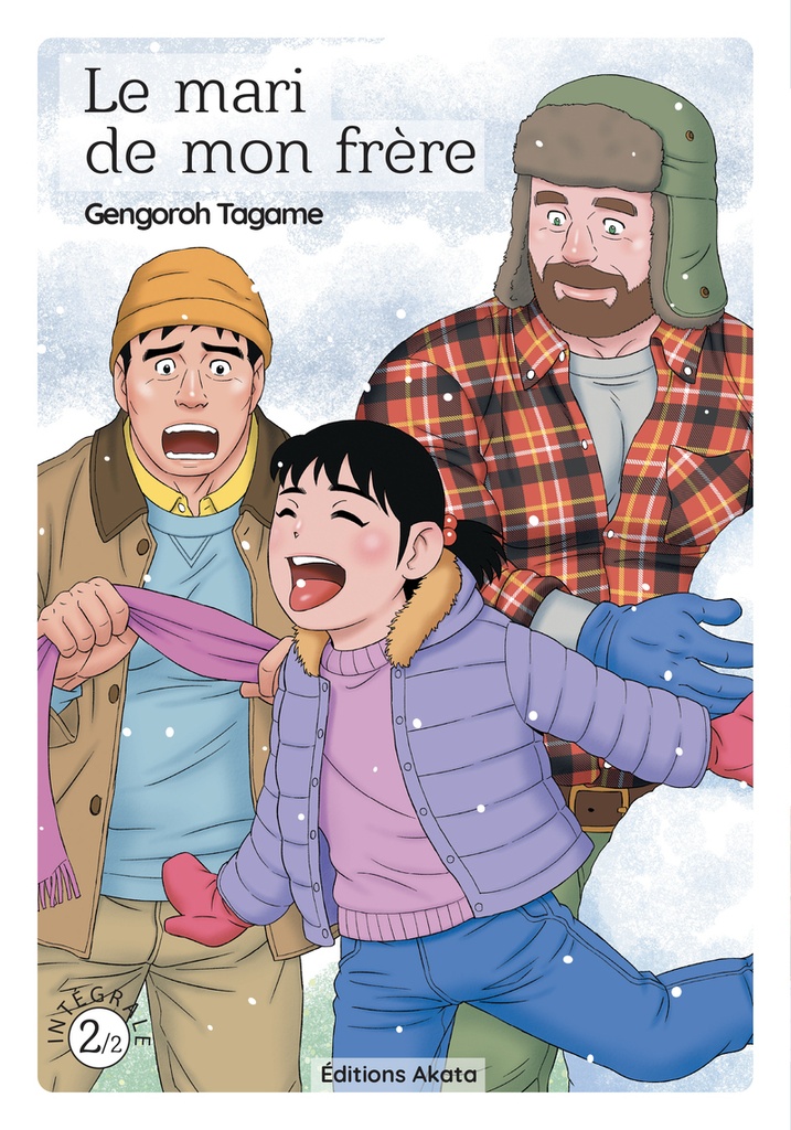 [9782385690632] Le Mari de mon frère - Tome 2 Édition spéciale 10 ans