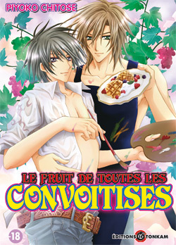 Fruit de toutes les convoitises