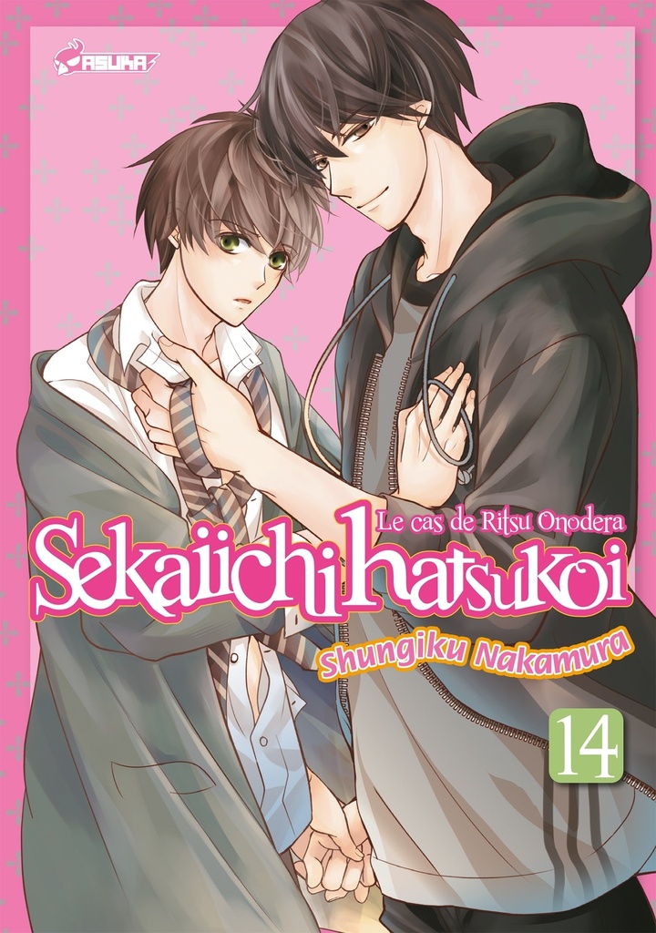 [9782820338174] Sekaiichi Hatsukoi T14