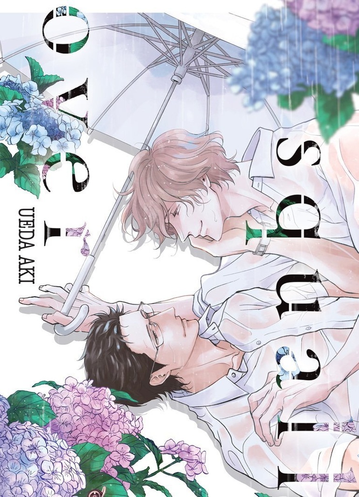[9782382760635] Over Squall