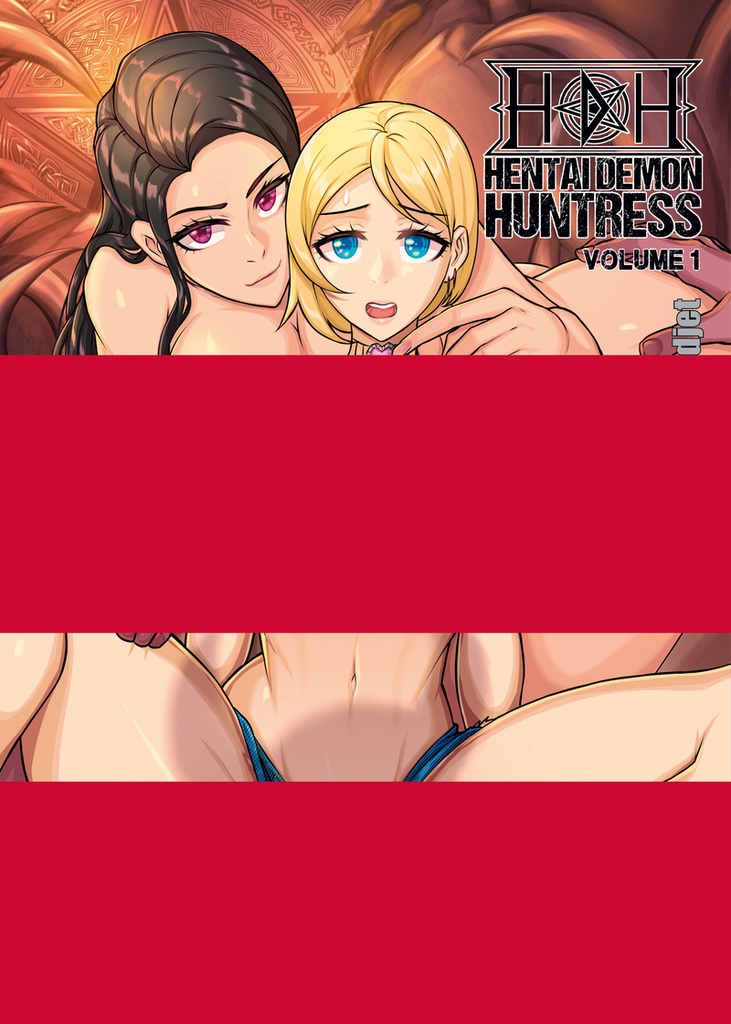 [9782362345760] Hentai Demon Huntress - Volume 1