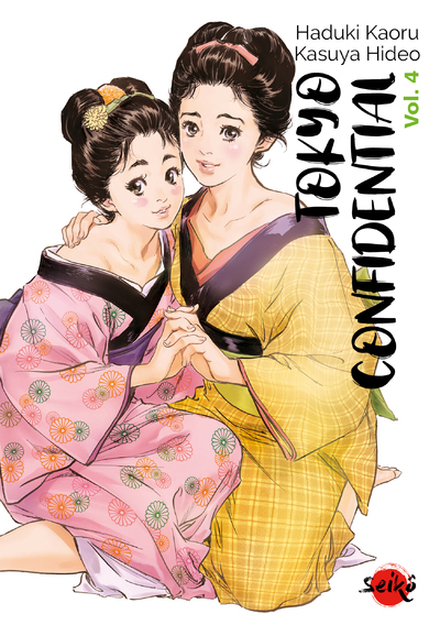 [9782362345784] Tokyo Confidential - Tome 4