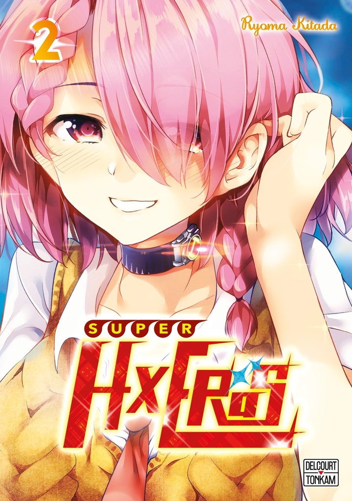 [9782413009962] Super HxEros T02
