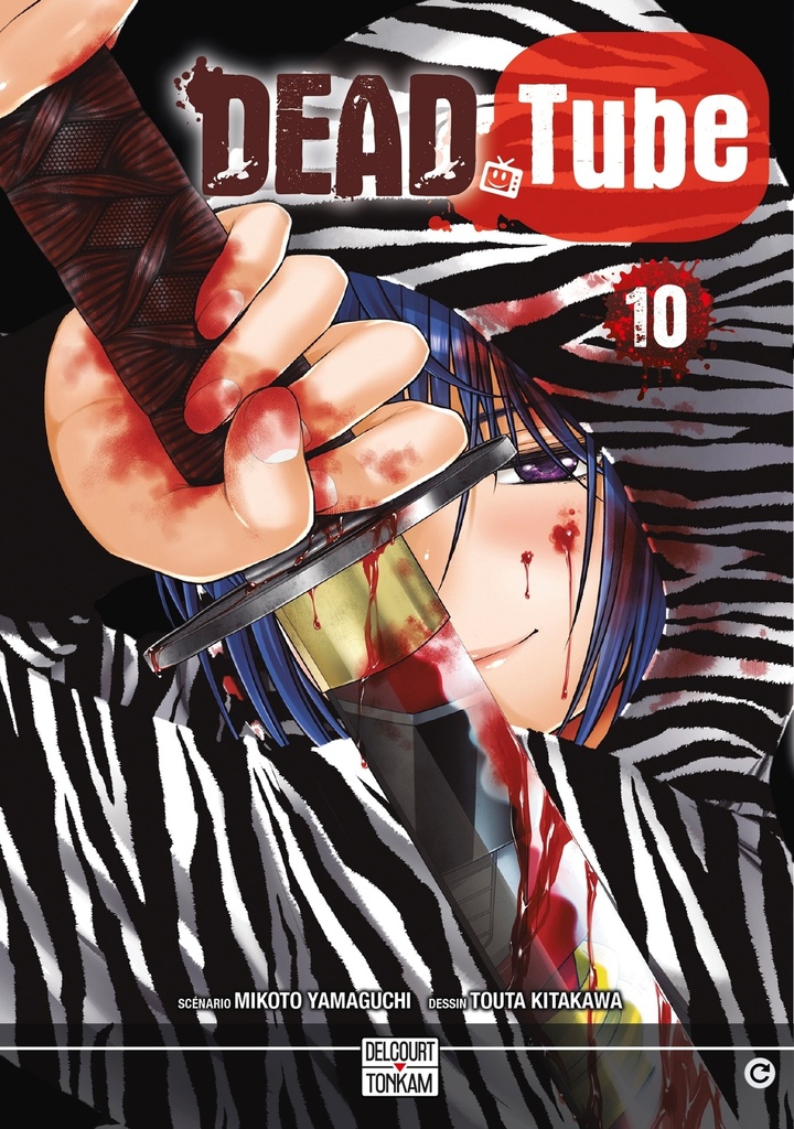 [9782413016984] Dead tube T10