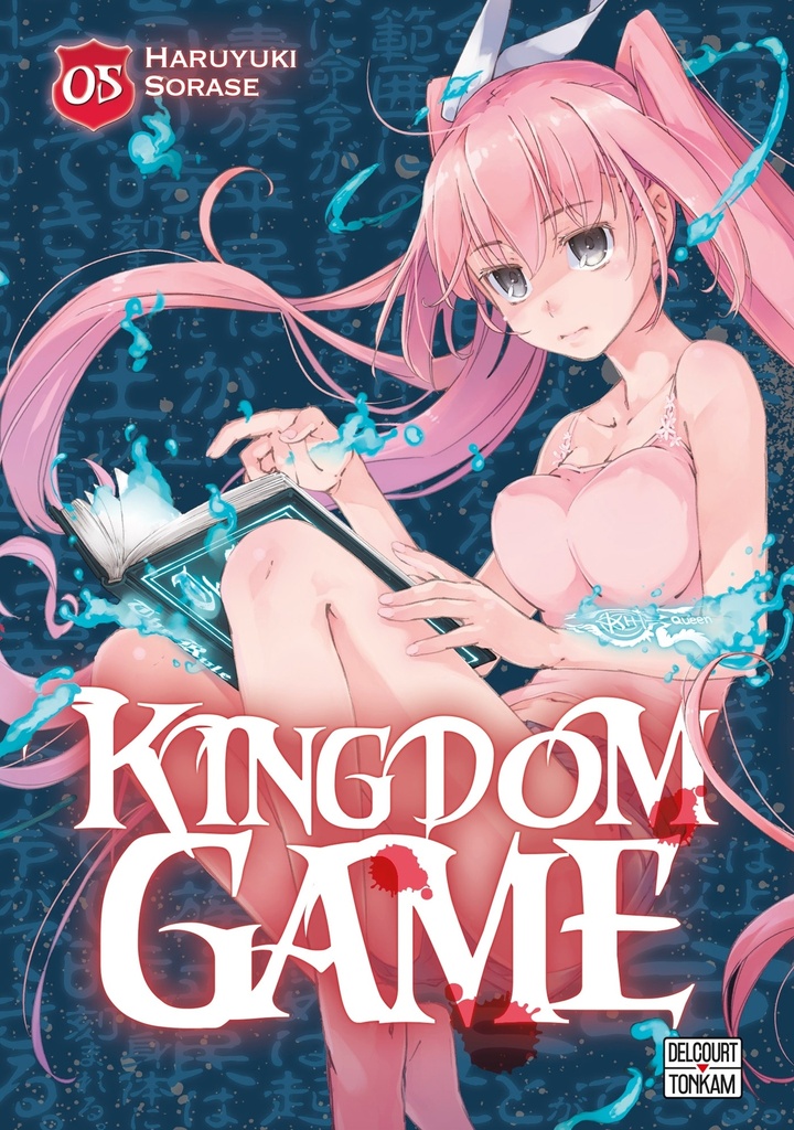 [9782413018568] Kingdom Game T05