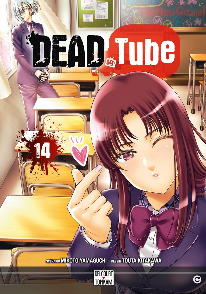 [9782413039389] Dead Tube T14