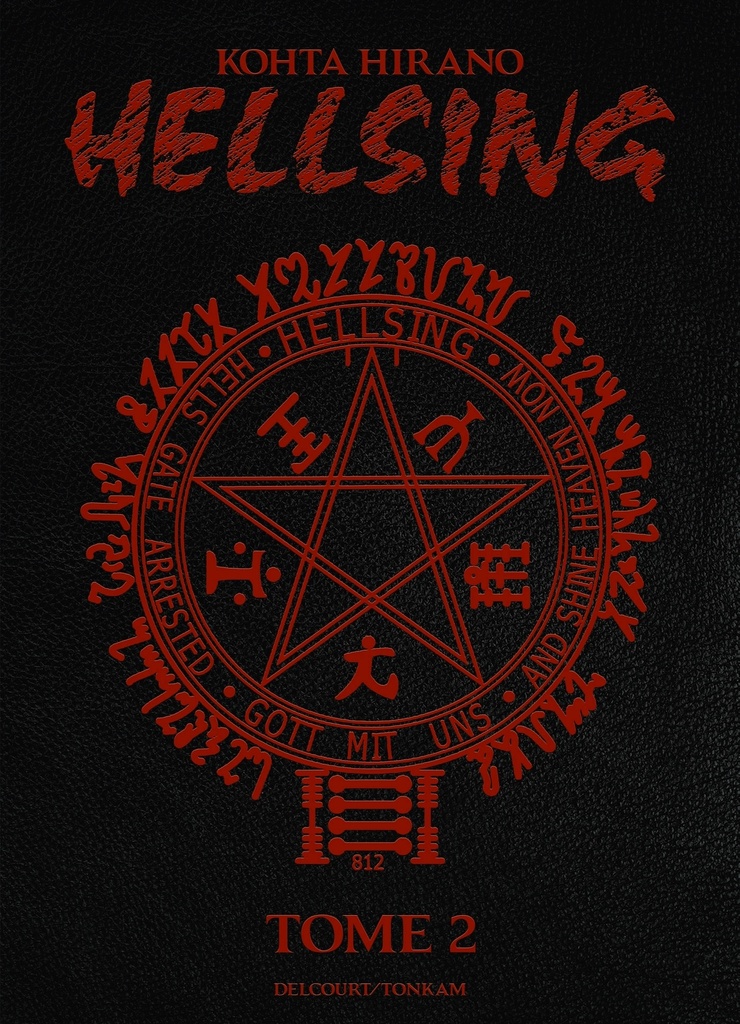 Hellsing Perfect edition T02