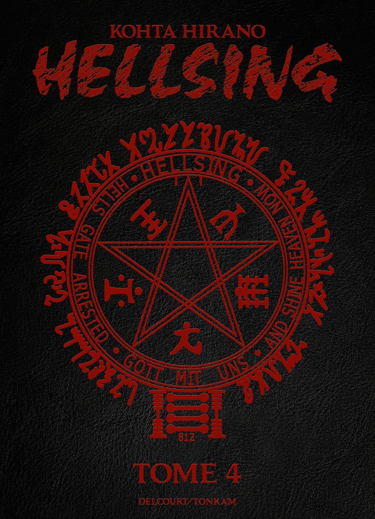[9782413047063] Hellsing Perfect edition T04