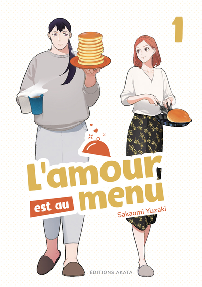 [9782385313012] L'amour est au menu - Tome 1 (VF)