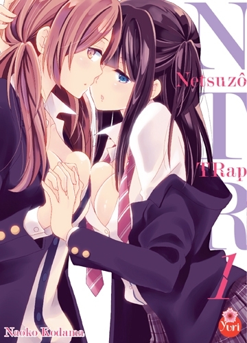 [9782375061701] Netsuzô TRap NTR T01