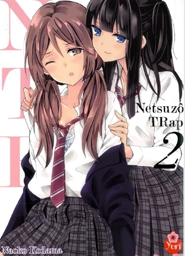 [9782375061817] Netsuzô TRap NTR T02