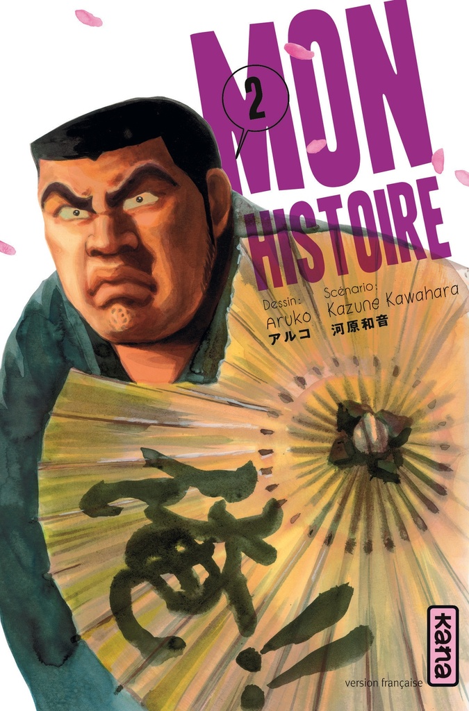 [9782505060901] Mon histoire - Tome 2