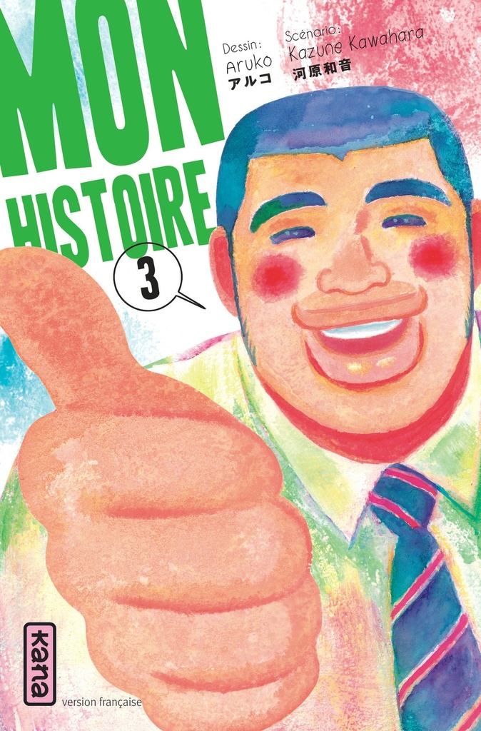 [9782505060918] Mon histoire - Tome 3